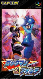 Rockman & Forte Box Art Front